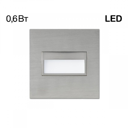 Подсветка для лестниц Citilux Скалли CLD007K1