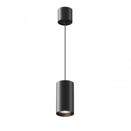 Подвесной светильник Maytoni Vol P100PL-20W4K-B