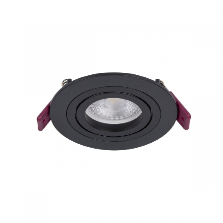 Встраиваемый светильник Favourite Lamppu 4543-1C