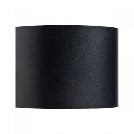 Уличный настенный светильник Lightstar Dalla 340557