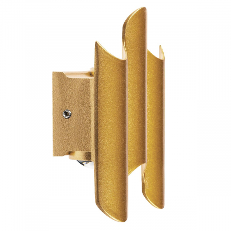 Уличный настенный светильник Lightstar Bosso 341333