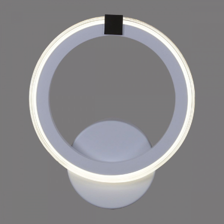 Настенный светильник Reluce 06319-3.2-01 WH+CR