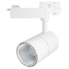 Трековый трехфазный светильник Feron AL103 MarketBright 51001