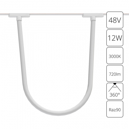 Трековый магнитный светильник Arte Lamp Rapid A1167PL-1WH
