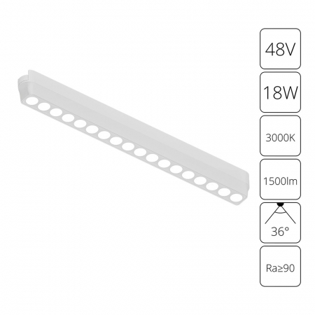 Трековый магнитный светильник Arte Lamp Rapid A1169PL-1WH