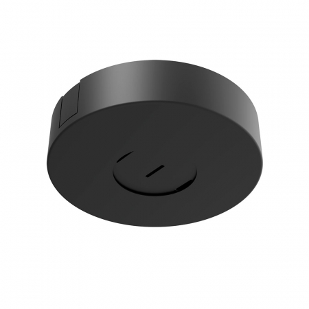 Блок питания Divinare Decorato 200Вт 2523/06-200N