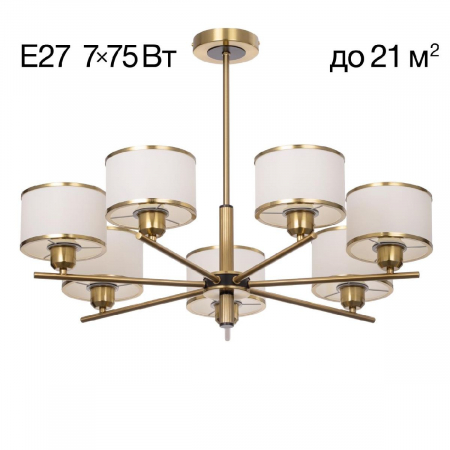 Люстра на штанге Citilux Alton CL421273