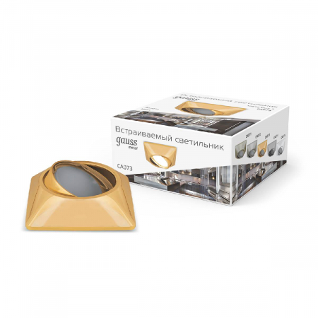Встраиваемый светильник Gauss Metal Exclusive CA073