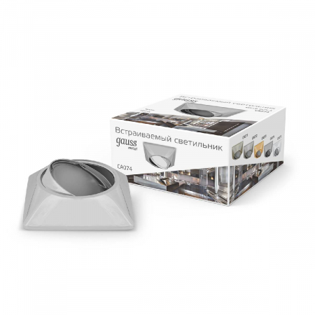 Встраиваемый светильник Gauss Metal Exclusive CA074