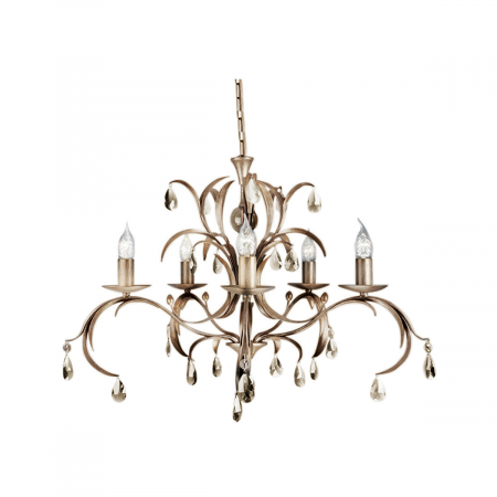 Подвесная люстра Elstead Lighting Lily LL5-ANT-BRZ