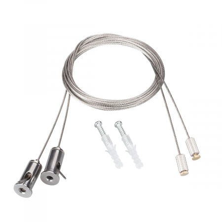 Подвес Arlight ARL 2x2m Set (Pad 6x1.2mm) 050130