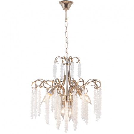 Подвесная люстра Reluce 08286-0.4-06 FG