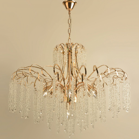 Подвесная люстра Reluce 08286-0.4-10 FG