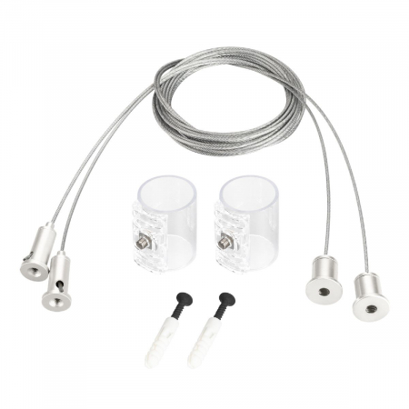 Подвес Arlight MOONLIGHT-HR-LIFT-SIDE-VR-D25 White 048372