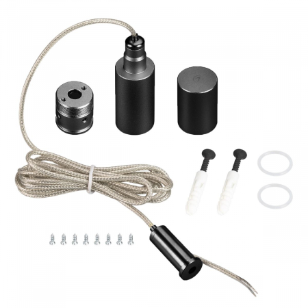 Подвес Arlight MOONLIGHT-VT-LIFT-SIDE-D18 Black 048383