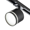 Трековый однофазный светильник Escada 20009TRA/02 SBK