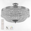 Потолочная люстра Bohemia Ivele Crystal 19011/45IV/LED-DIM Ni