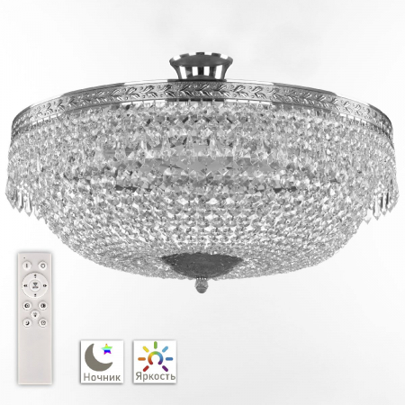 Потолочная люстра Bohemia Ivele Crystal 19011/55IV/LED-DIM Ni