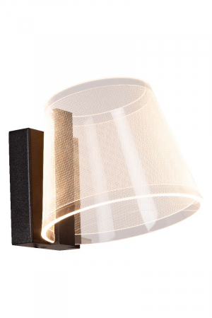 Бра Lucide Korgis 04213/10/30