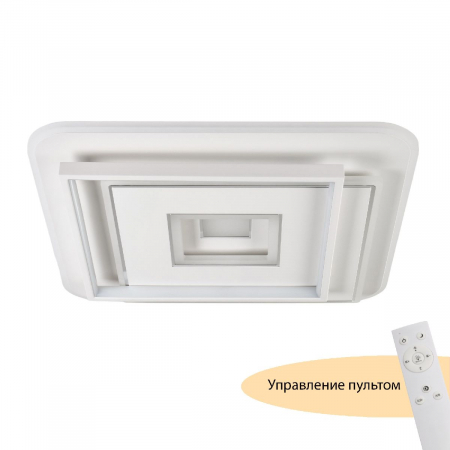 Потолочный светильник Myfar Galatea MR9011-CL