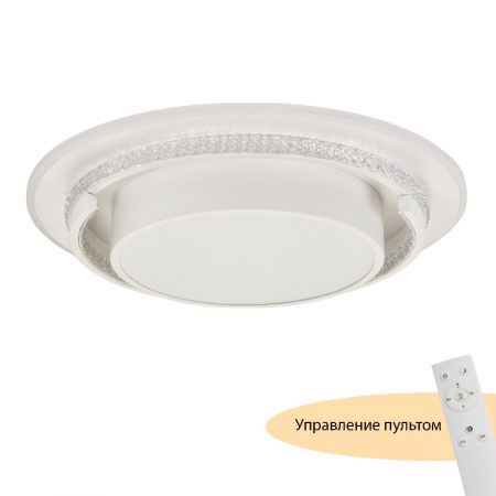 Потолочный светильник Myfar Thalassa MR9040-CL