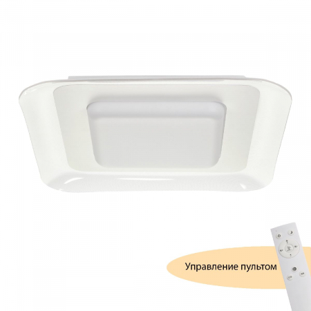 Потолочный светильник Myfar Sao MR9070-CL