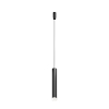 Трековый магнитный светильник Maytoni Skim TR210-1-5W3K-M-B