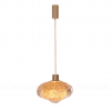 Подвесной светильник Cloyd Vocal 11343