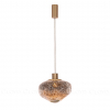 Подвесной светильник Cloyd Vocal 11344