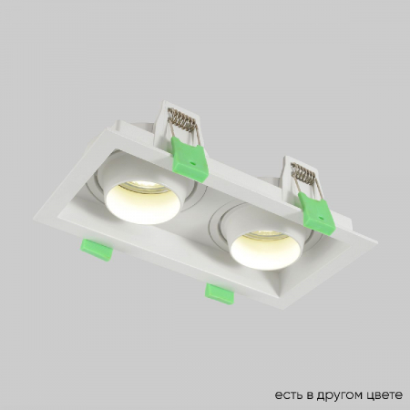 Встраиваемый светильник Crystal Lux CLT 069C2 WH