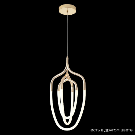Подвесной светильник Crystal Lux PERA SP50W LED GOLD