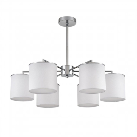 Люстра на штанге Lumion Suntori 6591/6