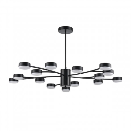 Люстра на штанге Lumion Torina 8117/15