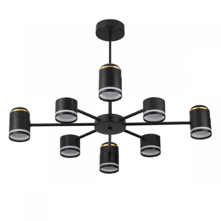 Люстра на штанге Lumion Virsava 8234/8C