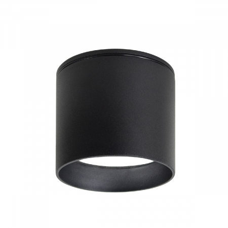 Уличный потолочный светильник Favourite Fantum 4661-1U