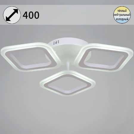 Потолочная люстра Reluce 05104-0.3-03 WH