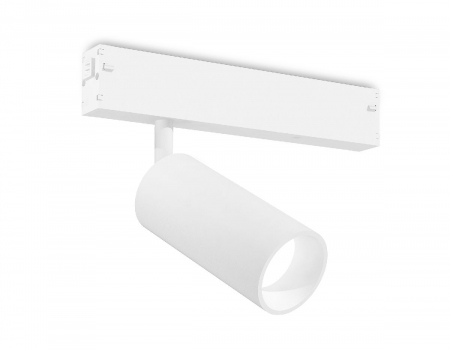 Трековый магнитный светильник Ambrella Light Magnetic 220V GL1211