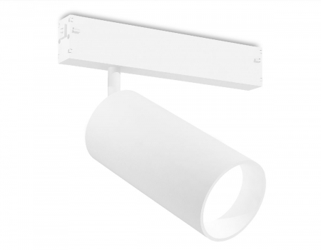 Трековый магнитный светильник Ambrella Light Magnetic 220V GL1231