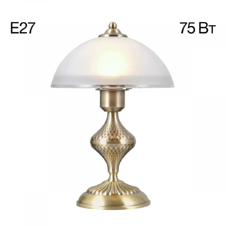 Настольная лампа Citilux Франческа CL417813