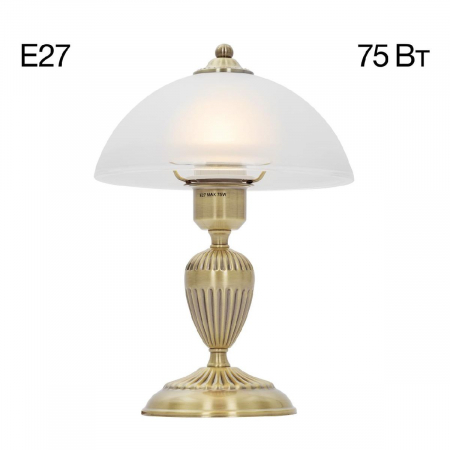 Настольная лампа Citilux Латур CL413811