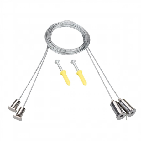 Подвес Arlight LINE-5050-DUAL 2x2m Set 047516