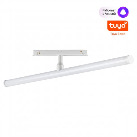 Трековый светильник Novotech Flum Shino 359447