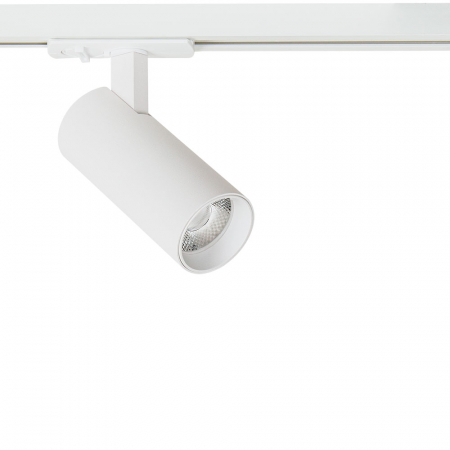 Трековый светильник Arte Lamp Bene A1935PL-1WH