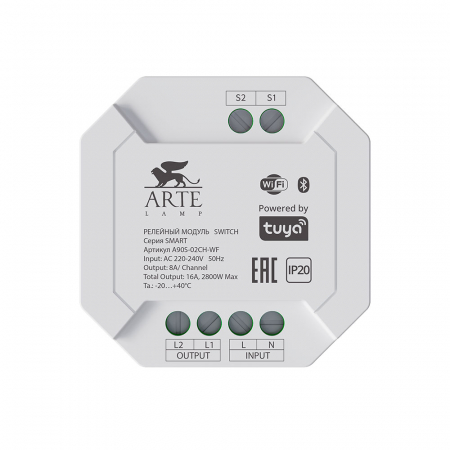 Релейный модуль Arte Lamp Smart A90S-02CH-WF