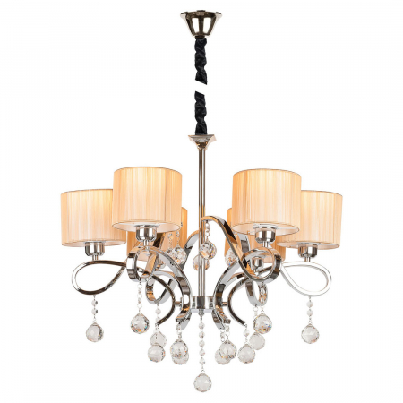Подвесная люстра AM Group DIANA SP6