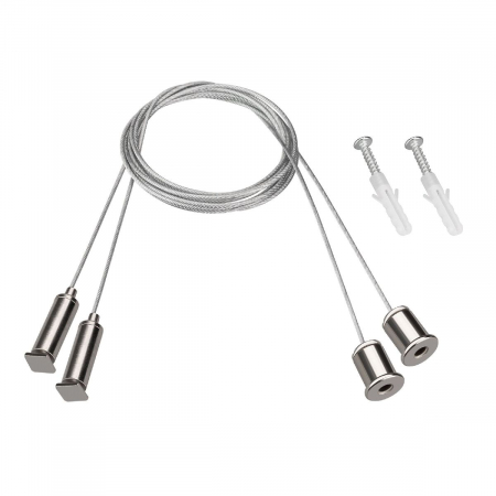 Подвес Arlight ARL-S-2x2m Set (Pad 9x2mm) 042734