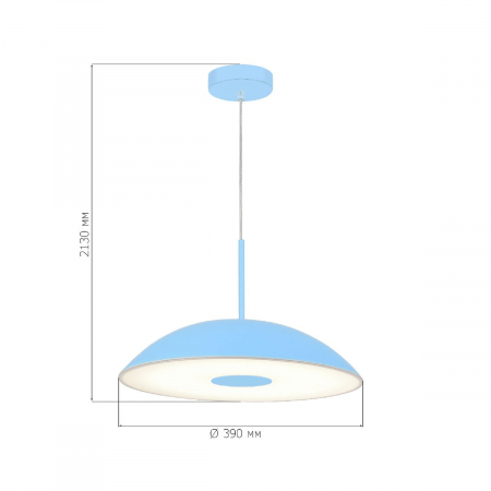 Подвесной светильник ST Luce Lid SL6128.703.01
