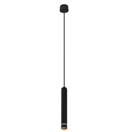 Подвесной светильник Mantra Split 8877