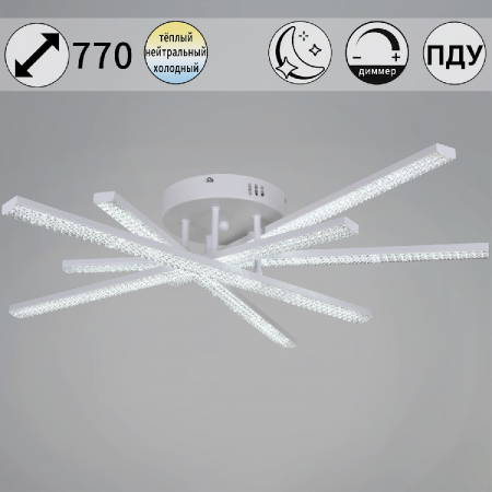 Потолочная люстра Reluce 77138-0.3-05