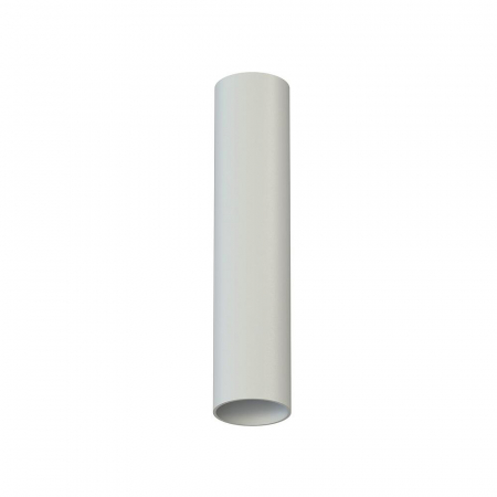 Накладной светильник Nowodvorski Fourty S Gray 10883